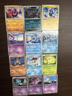 ポケモンカード 水タイプ まとめ売り 20枚セット ウェーニバルex等