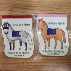 2025年最新】jra ゴールドシップの人気アイテム - メルカリ