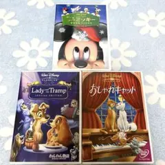 ディズニー DVD 4枚セット - メルカリ