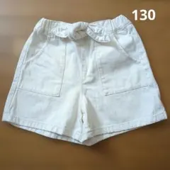 GU ホワイトショートパンツ