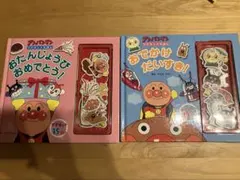 Item thumbnail for item 110eefce-f3a6-4b7a-8d8b-444b093307e3