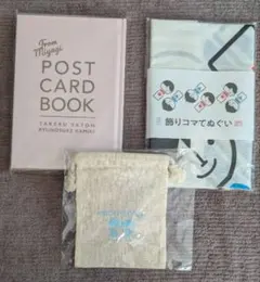 2025年最新】ポストカードブック 佐藤健の人気アイテム - メルカリ