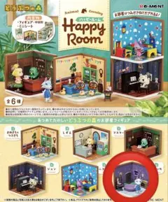 どうぶつの森　ハッピールーム　ビアンカ