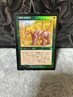 Item thumbnail for item c87a9df8-4591-4c46-965e-cdfd7222ad0e