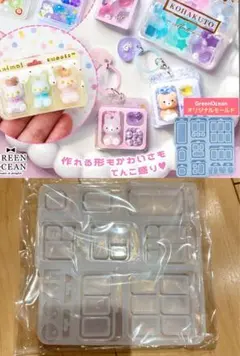 greenoceanフィルムで蓋するパッケージ風シェイカー ブリスター モールド