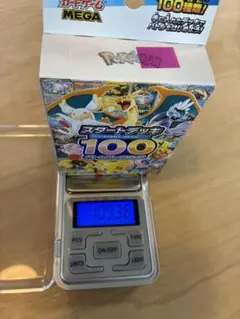 T*a様 スタートデッキ100