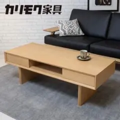 美品】arflex BRACCO ウォールナット - メルカリ