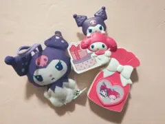 ハッピーセット　マイメロ　クロミ　3点セット