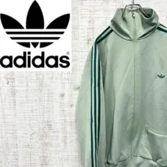 2025年最新】ada-06fの人気アイテム - メルカリ