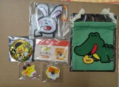 たべっ子どうぶつLAND グッズまとめ売り うさぎさん らいおんくん わにさん