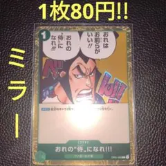 たけ様 リクエスト 4点 まとめ商品