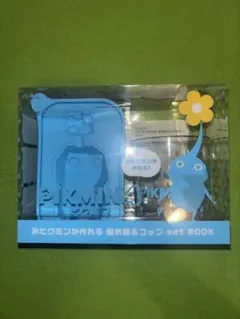 ピクミン　製氷器　コップ　氷ピクミン