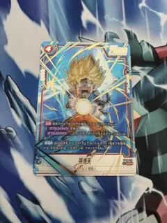 2026年最新】孫悟天 SCRの人気アイテム - メルカリ