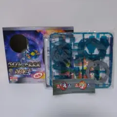 2025年最新】ドランザー ブルークリアの人気アイテム - メルカリ