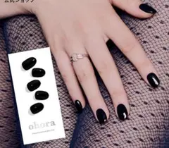 Namie⭐mama様 リクエスト 2点 まとめ商品