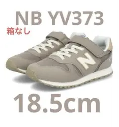 イルカ様 リクエスト 2点 まとめ商品