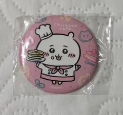 [ちいかわ] 缶バッジ ちいかわカフェ ウェイターのサムネイル