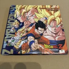 ドラゴンボールZ カードダスステーションシステムはファイル