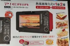 2026年最新】dco-1401の人気アイテム - メルカリ