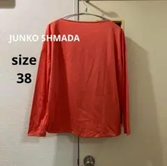 ⭐️ JUNKO SHMADA ボートネック プルオーバー