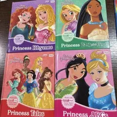 Disney Princess絵本 8冊セット