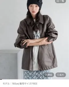 ブルゾン レザージャケット