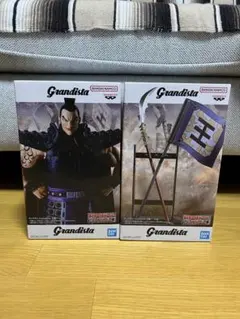 キングダム Grandista 王騎 フィギュア A、B 2種セット