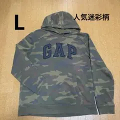 【人気柄】GAP ギャップパーカー 迷彩柄　Lメンズ　カモフラ　刺繍柄