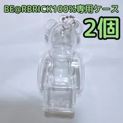 ゆりぽむ様 専用 2個セット