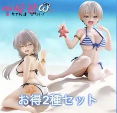 ☆『宇崎ちゃんは遊びたい！ω 』✨宇崎花&宇崎月✨浜辺で水着ver.フィギュア❣️のサムネイル