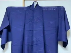 Item thumbnail for item 8e2f63e5-2fec-44ff-8b94-fed98b1cad39