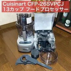 2026年最新】cfp-26svpcjの人気アイテム - メルカリ