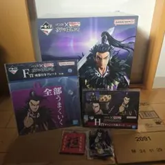 キングダム次代の傑物たち 一番くじラストワン賞桓騎＋桓騎関連おまけ5点付き