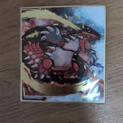ポケットモンスター グリーン色紙 コトブキヤ ARTFX J - メルカリ