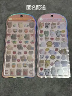 【正規品】コットンパフィーシール オリジナル