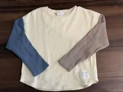 Item thumbnail for item ac85dabb-aebb-4cf9-a911-3f010c669a3c