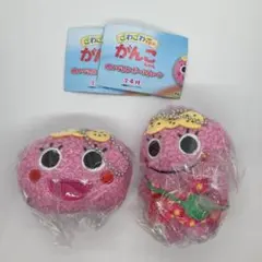 ざわざわ森のがんこちゃん　ぬいぐるみボールチェーン⑥