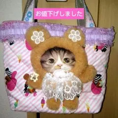 2026年最新】コヤンイサムチョン生地の人気アイテム - メルカリ