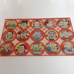 Item thumbnail for item c1137230-9d39-4a27-8456-e1959aeacf53