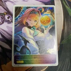 2026年最新】シャドウバースエボルヴ ur リーシェナの人気アイテム