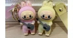 ラブブキャラクター キーホルダー 2個セット
