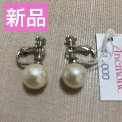 Item thumbnail for item ddacc34e-d561-4411-98a2-dc290f31369c