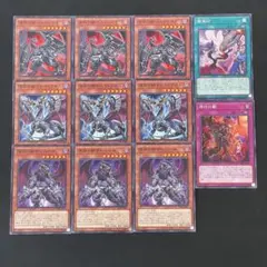 遊戯王　深淵の獣サロニール　バルドレイク　ドルイドヴルム　各3枚他