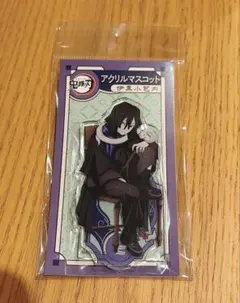 伊黒小芭内　鬼滅の刃　アクリルスタンド　アクスタ　鬼滅　　AGF 2023