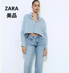 【美品】ZARA　クロップド丈　ストライプシャツ