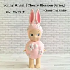 ソニーエンジェル クラウン ブルークロス - メルカリ