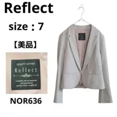 Reflect テーラードジャケット ウール混 ワンホック ライトグレー 7号