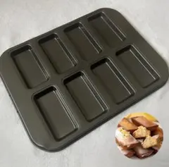 フィナンシェ型＊洋菓子型 焼き菓子 手作り 8個用 ギフト イベント シリコン製のサムネイル