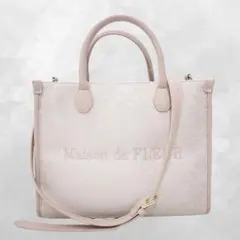 Maison de FLEUR メゾンドフルール レース 2Way トートバッグ