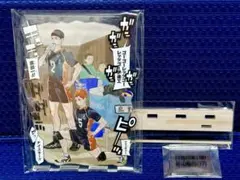 2025年最新】アクリルGIGAフィギュア 研磨の人気アイテム - メルカリ